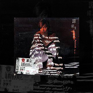 成人免费❌❌图片
