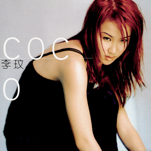 成人免费❌❌图片
