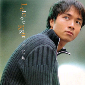 成人免费❌❌图片
