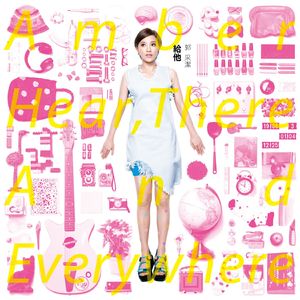 成人免费❌❌图片
