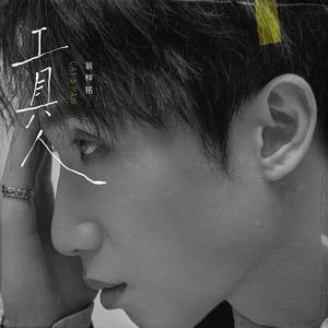 成人免费❌❌图片
